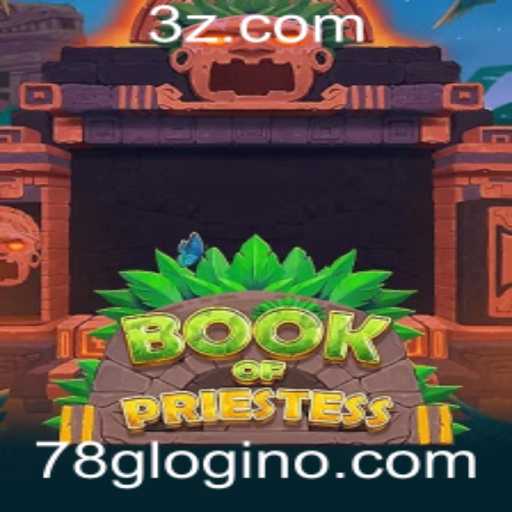 Article Images