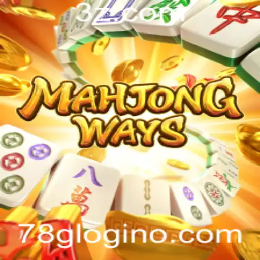 Explorando MahjongWays: Regras, Estratégias e Atualizações Recentes